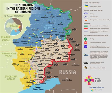ukraine war map live 2016